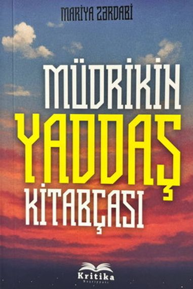Müdrikin yaddaş kitabçası