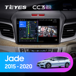 Teyes CC3 2K 9"для Honda Jade 2015-2020 (прав)