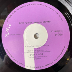 Винтажная виниловая пластинка LP Deep Purple Made In Japan (Holland 1972) Highway Star