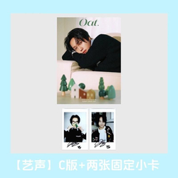 публикация OAT (CHINA) - 2025.12 YESUNG C Type