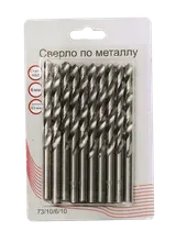 Сверла по металлу 6 мм, HSS (10 шт. в блистере) — фото 1