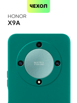 Чехол BROSCORP для Honor X9a;Honor Magic5 Lite (арт. HW-HX9A(5G)-COLOURFUL-DARKGREEN)