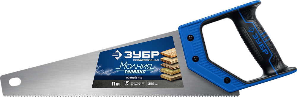 15156-35 Ножовка по дереву