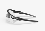 Очки Oakley Radar EV Path