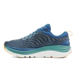Кроссовки мужские Hoka Gaviota 5