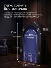 Игровой стол – покер DFC RAYKEEP 72&amp;quot;, на 8 мест, складной