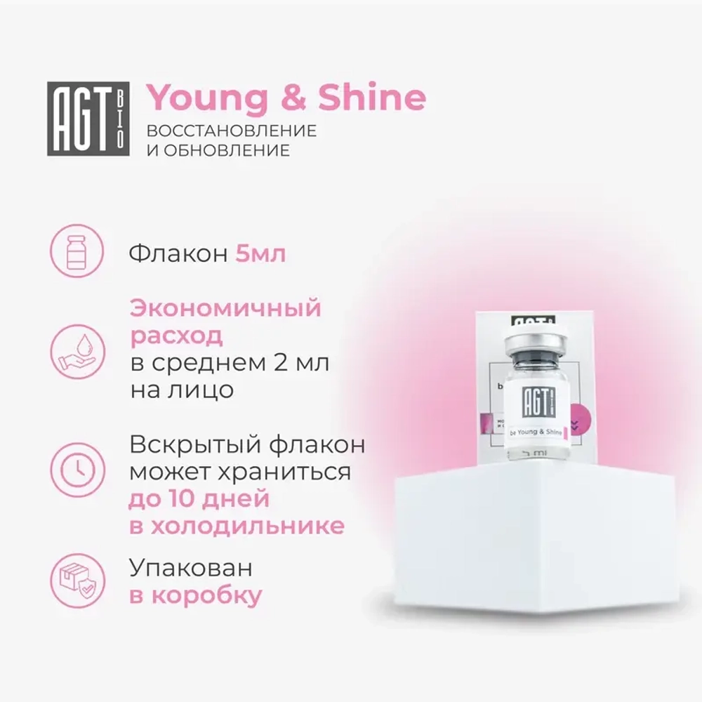 Be Young & Shine AGT Bio