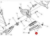 Ducati Подножка передняя правая xDiavel V4 46411301AA