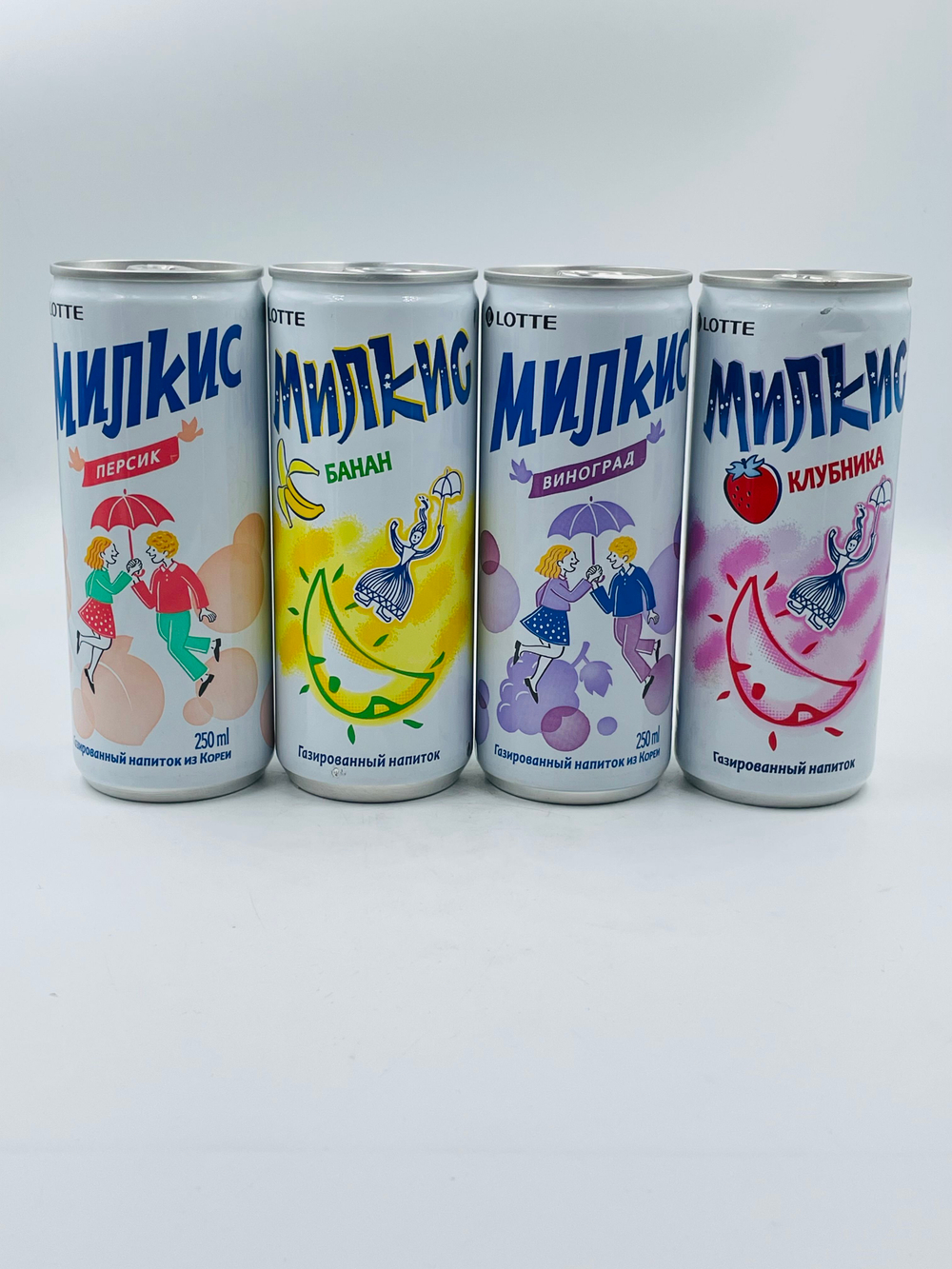 Lotte Milkis набор слабогазированных молочных напитков (клубника, персик, банан, виноград), 4 банки х 250 мл, (Южная Корея)