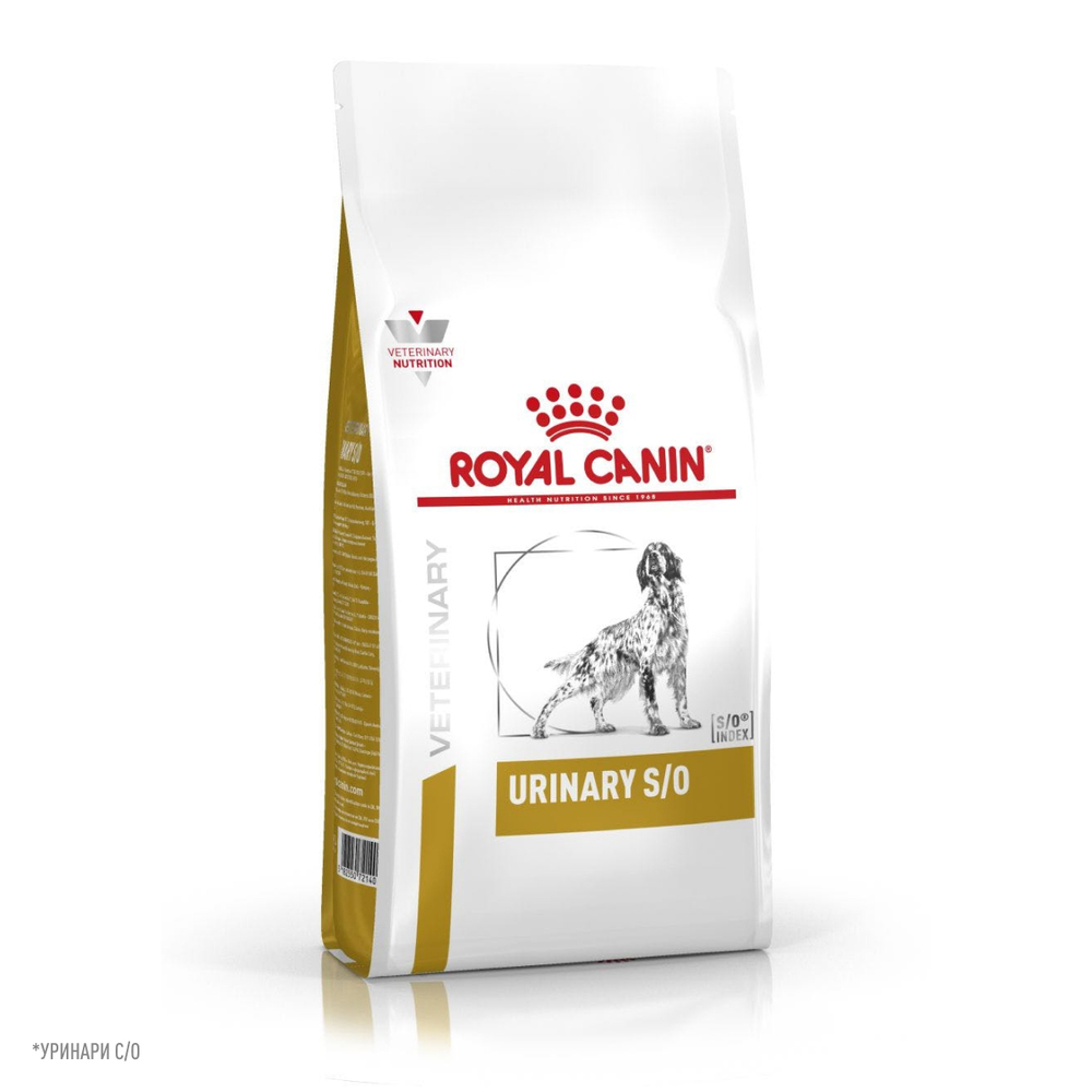Royal Canin Urinary S/O Canine Уринари С/О канин Корм сухой диета для взрослых собак при мочекаменной болезни и цистите 2кг