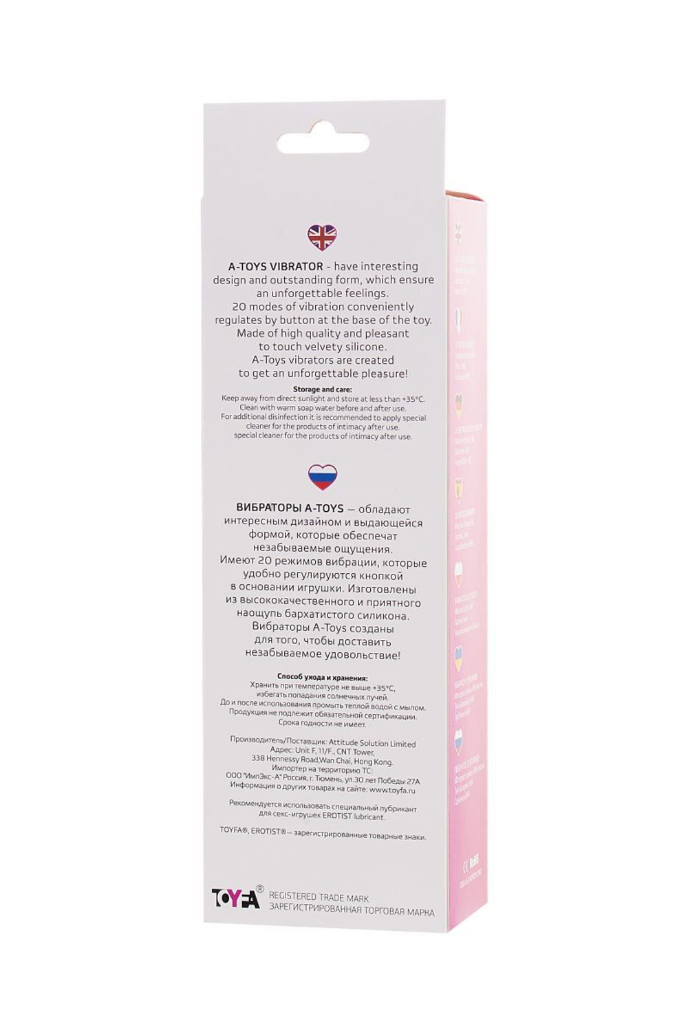 Розовый ребристый вибратор Capy - 17,4 см. (Цвет: розовый)