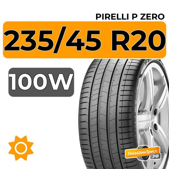 Pirelli P Zero 235/45 R20 100W XL