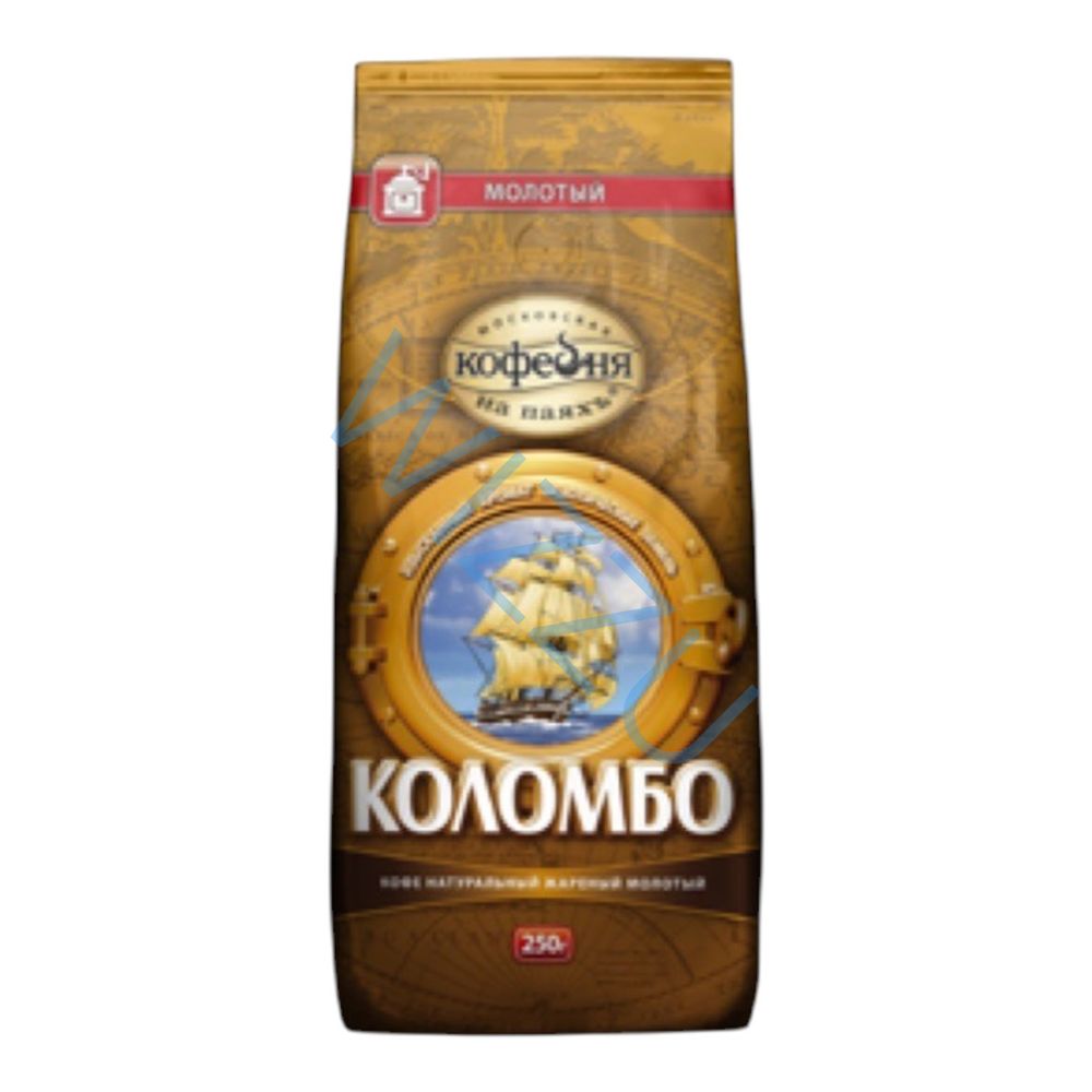 Кофе МКП Коломбо молотый 250г
