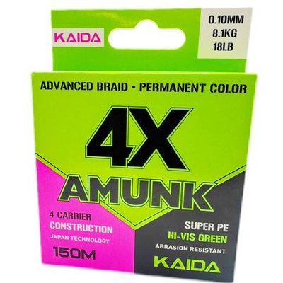 Плетёный шнур 0,20 мм. KAIDA X4 AMUNK 150 метров