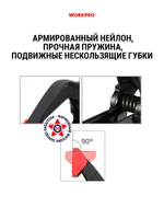 Струбцина быстрозажимная прищепка 25 мм WP232002