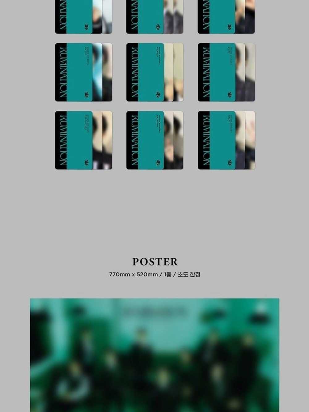 Альбом SF9 - RUMINATION 10th Mini Album RANDOM Version