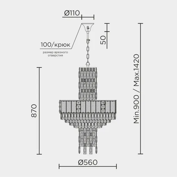 Подвесная люстра ML.6990.20P Modelux