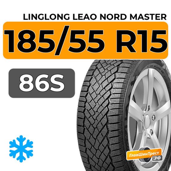 LingLong Leao Nord Master 185/55 R15 86S XL