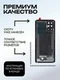 Задняя крышка для OnePlus 9R черная (Carbon Black) со стеклом камеры