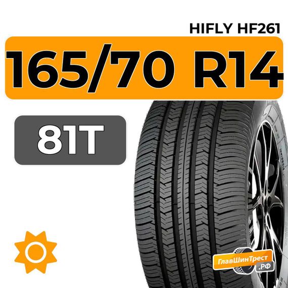 HiFly HF261 165/70 R14 81T