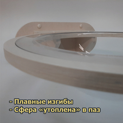 Лежанка настенная "сфера"