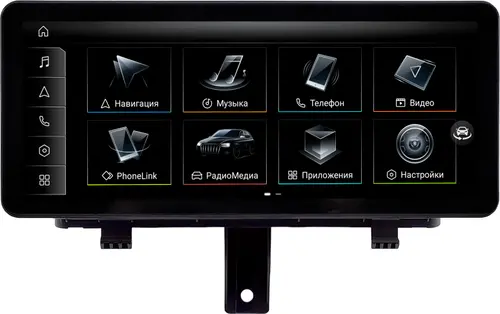 Магнитола для Audi Q3 2011-2019 MMI 3G+ - FarCar AU3014-HIGH монитор 10.25" на Android 14, Быстрая, CarPlay, 4G SIM-слот
