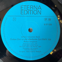 Винтажная виниловая пластинка LP Bach, И. С. Бах, Кантаты Kantaten / Gottes Zeit Ist Die Allerbeste Zeit BWV 106 / Ach Wie Fluchtig, Ach Wie Nichtig BWV 26 (ГДР 1978)