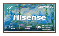 Телевизор QLED Hisense 55S7S