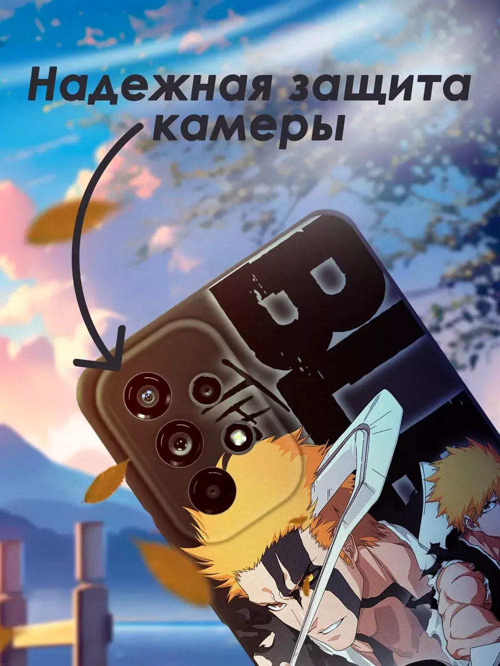 Чехол на Samsung A73