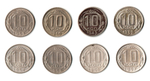 Набор монет 10 копеек - 8 штук - 1936, 1943, 1946, 1953, 1954, 1955, 1956, 1957 годы - Ранние советы