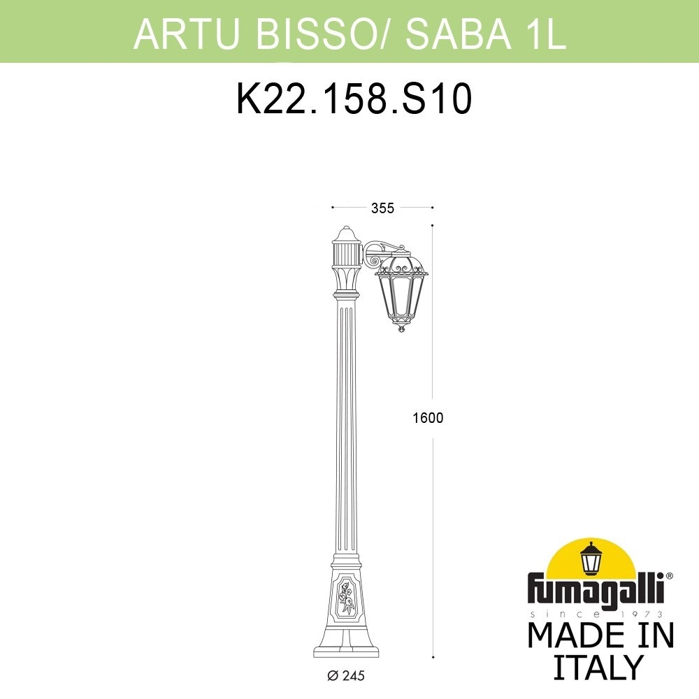Ландшафтный светильник Fumagalli SABA K22.158.S10.VYF1R