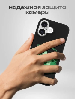 Чехол на iPhone 16