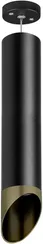 Подвесной светильник Rullo RP497131 Lightstar