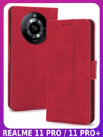 Стильный чехол-книжка из кожи для REALME 11 PRO/ 11 PRO PLUS с отделом для наличных, 3 слотами для карт и подставкой
