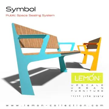 Скамья Symbol by LEMON
