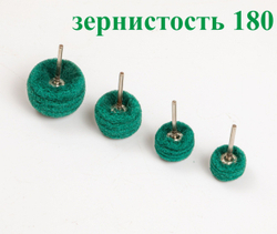 3 шт. 25х10х3мм Полировочный круг, зернистость 180 №180З