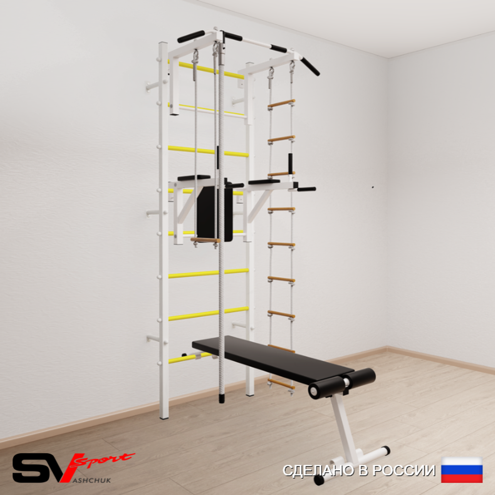 Шведская стенка Sv Sport 587 (Турник стандарт/Брусья/Скамья/Канат/Лестница/Трапеция)