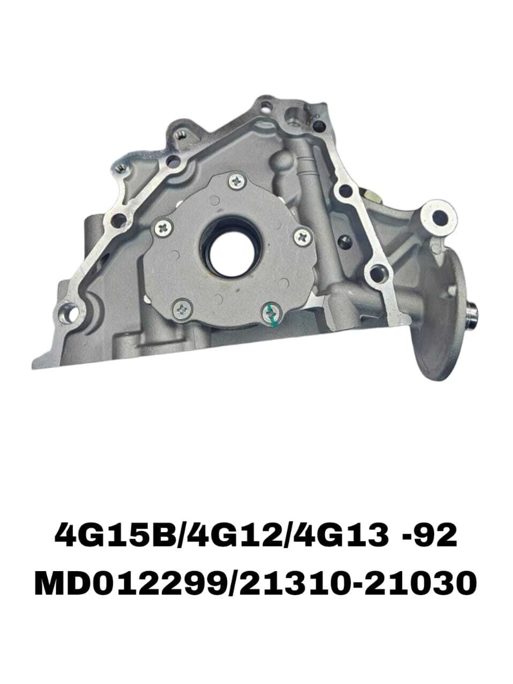Масляный насос MD012299/21310-21030 на Mitsubishi с двигателем 4G15B -92 4G12 — купить в Алматы | ADAL AUTO