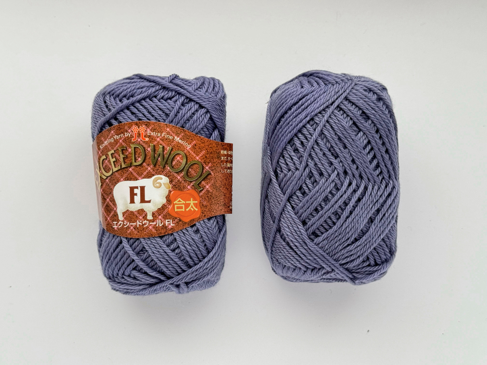 Exceed Wool FL, цвет 745 сине-сиреневый