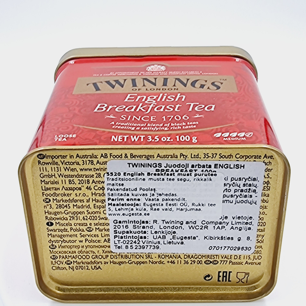 Чай черный Twinings "English Breakfast Tea" листовой в жестяной банке, 100 г (из Финляндии)
