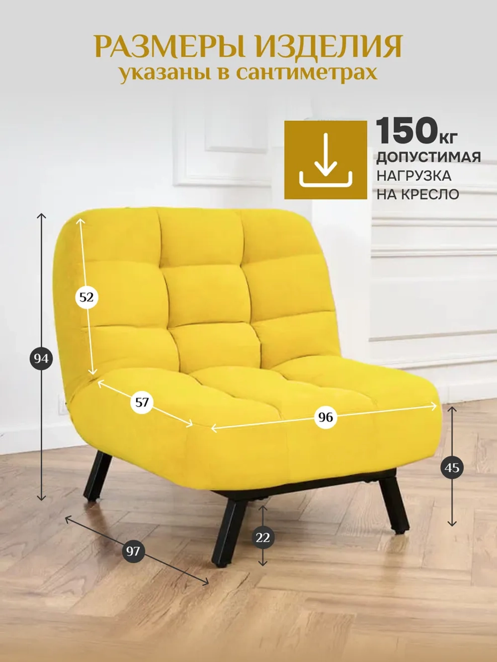 312 Комплект