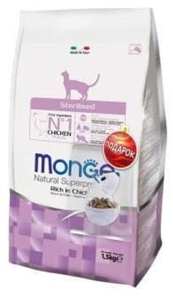 Monge Cat Sterilised корм для стерилизованных кошек 1,5 кг + Мышка-кормушка Monge Cat Sterilised корм для стерилизованных кошек 1,5 кг + Мышка-кормушка
