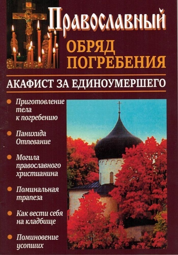загруженное (22).jpg