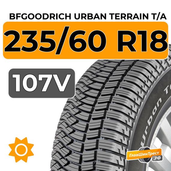 BFGoodrich Urban Terrain T/A 235/60 R18 107V XL
