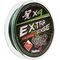 Шнур Helios Extrasense X4 PE Green 150m  1.2/18LB 0.20mm (HS-ES-X4-1.2/18LB)