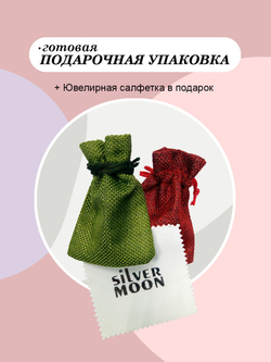 Цепочка серебряная на шею, Silver Moon, Тройной ромб, родированное серебро 925 пробы, ширина 3,1 мм