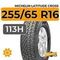 Michelin Latitude Cross 255/65 R16 113H XL