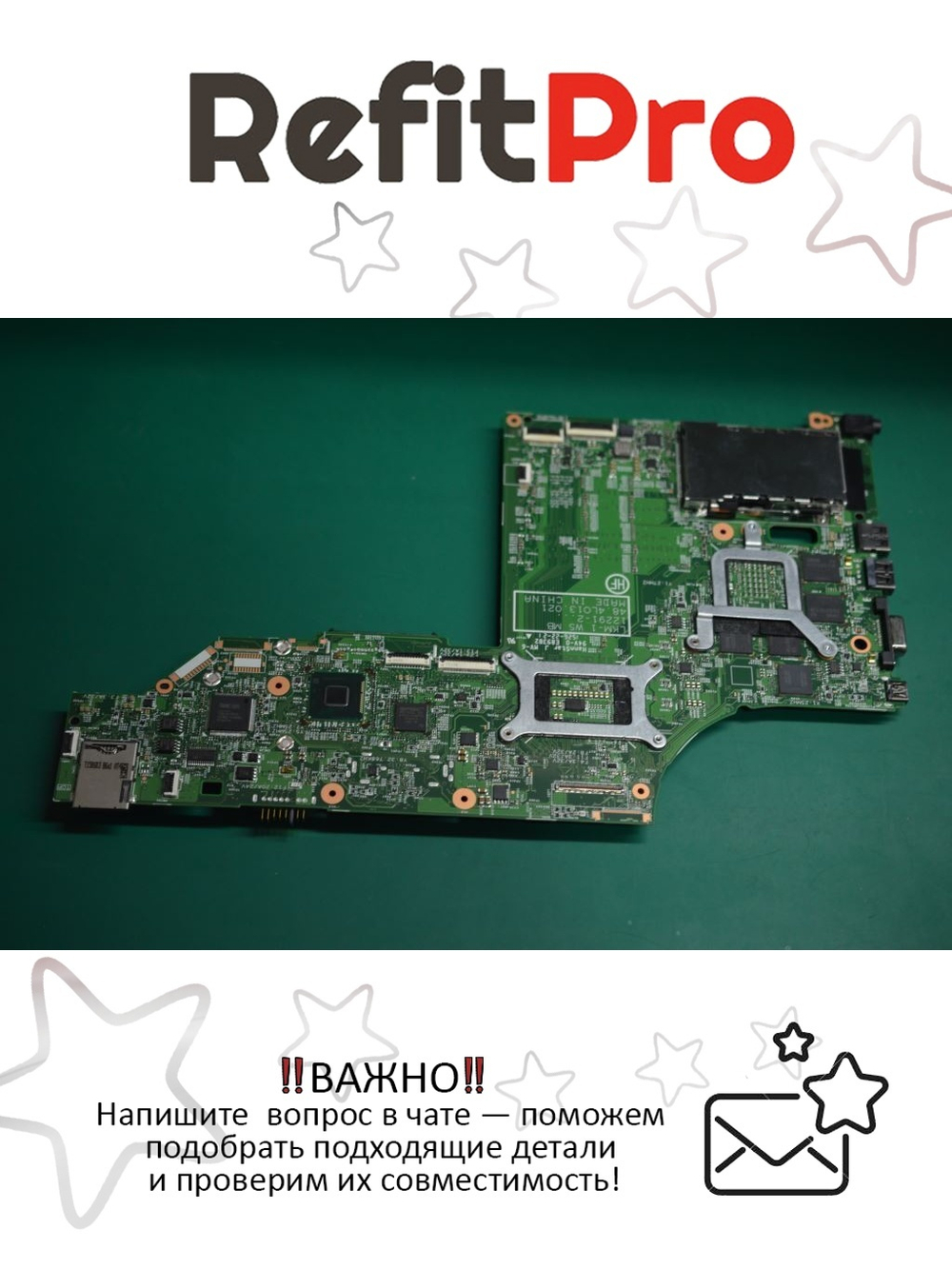 Материнская плата для ноутбука Lenovo W540 KOME-1 Q1 W8-PRO N-AMT Y-TPM (04X5300), оригинал