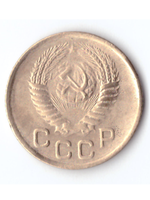 1 копейка 1956 VF+