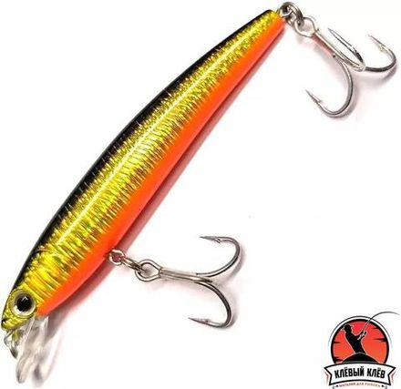 Воблер F1014-GBL Yo-Zuri PIN'S MINNOW 50F
